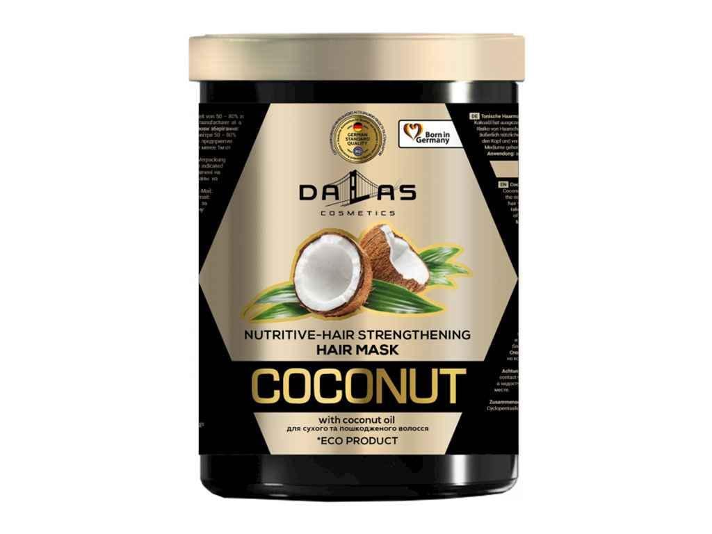 Маска для волос Dallas COCONUT для блеска укрепления 1 л (579756)