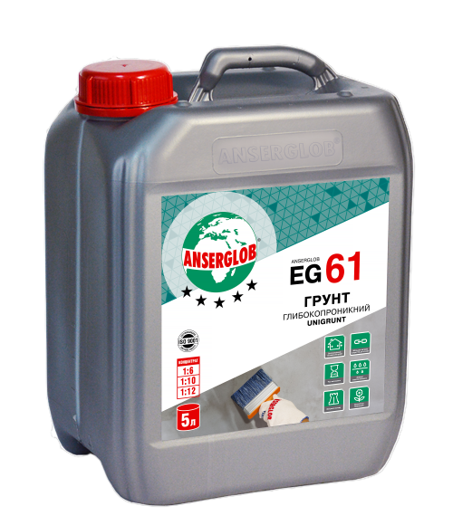 Грунт глубокопроникающий ANSERGLOB EG 61 UNIGRUNT концентрат 5 л (15692)