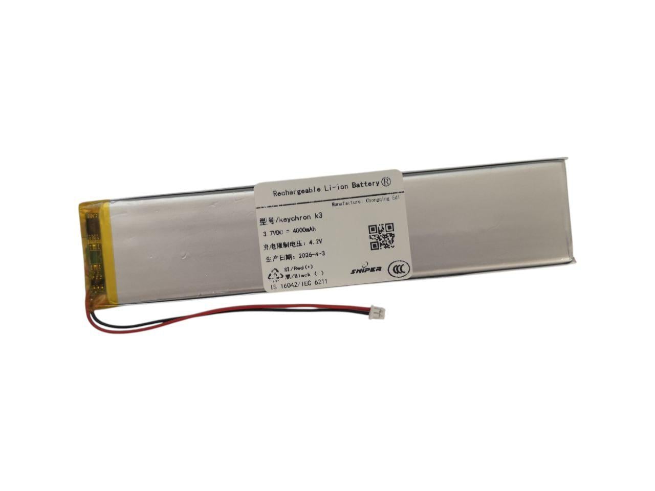 Аккумулятор для Keychron K3 3032130 4000mah (35768692)