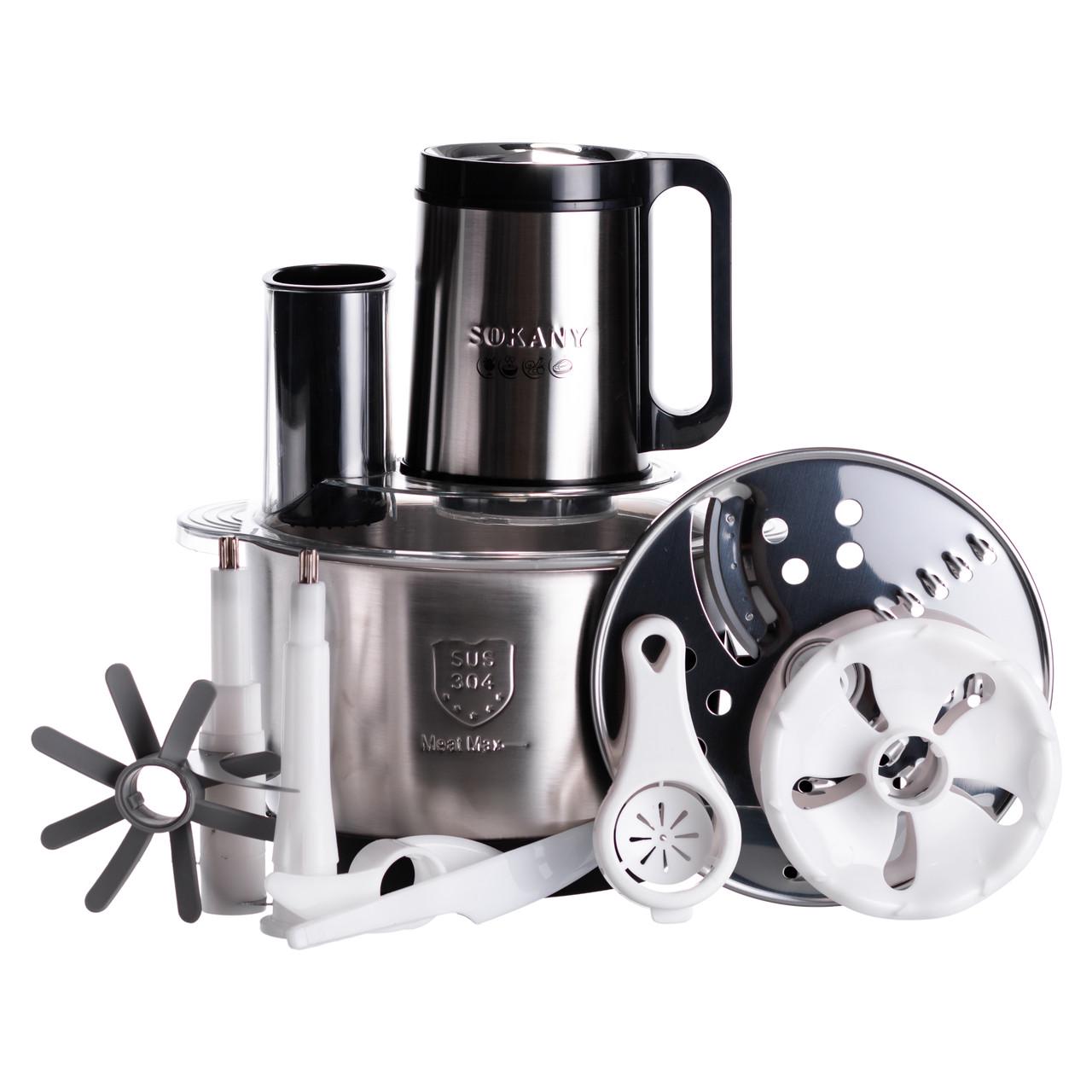 Чоппер-измельчитель Sokany SK-06020 кухонный электрический с чашей на 4 л (7382)