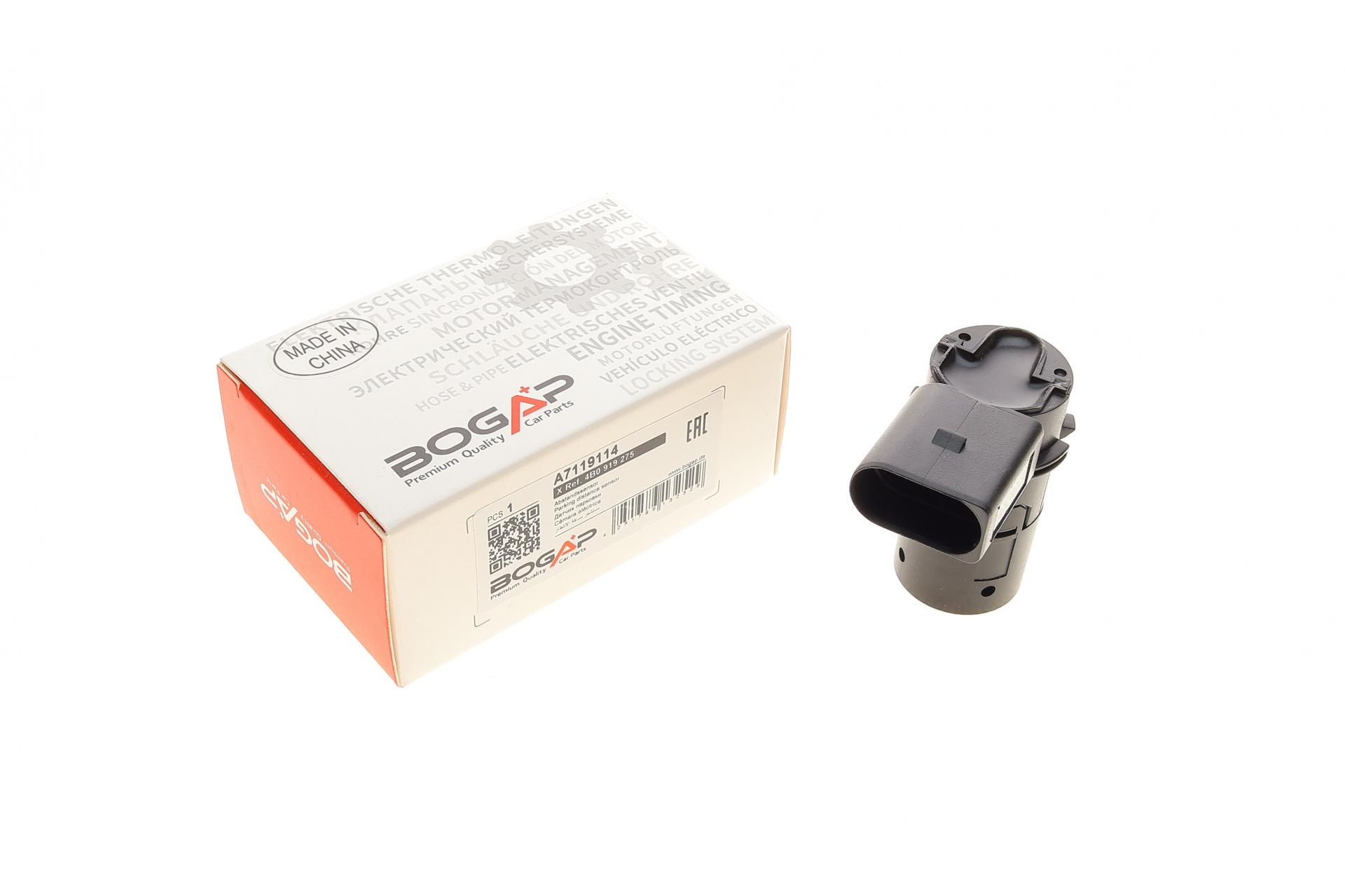Датчик BOGAP парковки Audi A4/A6/A8/VW Passat 94-05 (A7119114) Датчик BOGAP парковки Audi A4/A6/A8/VW Passat 94-05 (A7119114)