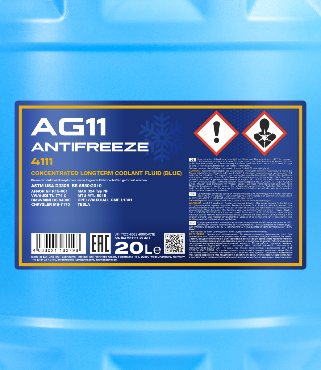 Концентрат антифризу Mannol 4111 Longterm Antifreeze AG11 20 л Синій (MN4111-20) - фото 2 Концентрат антифризу Mannol 4111 Longterm Antifreeze AG11 20 л Синій (MN4111-20) - фото 2