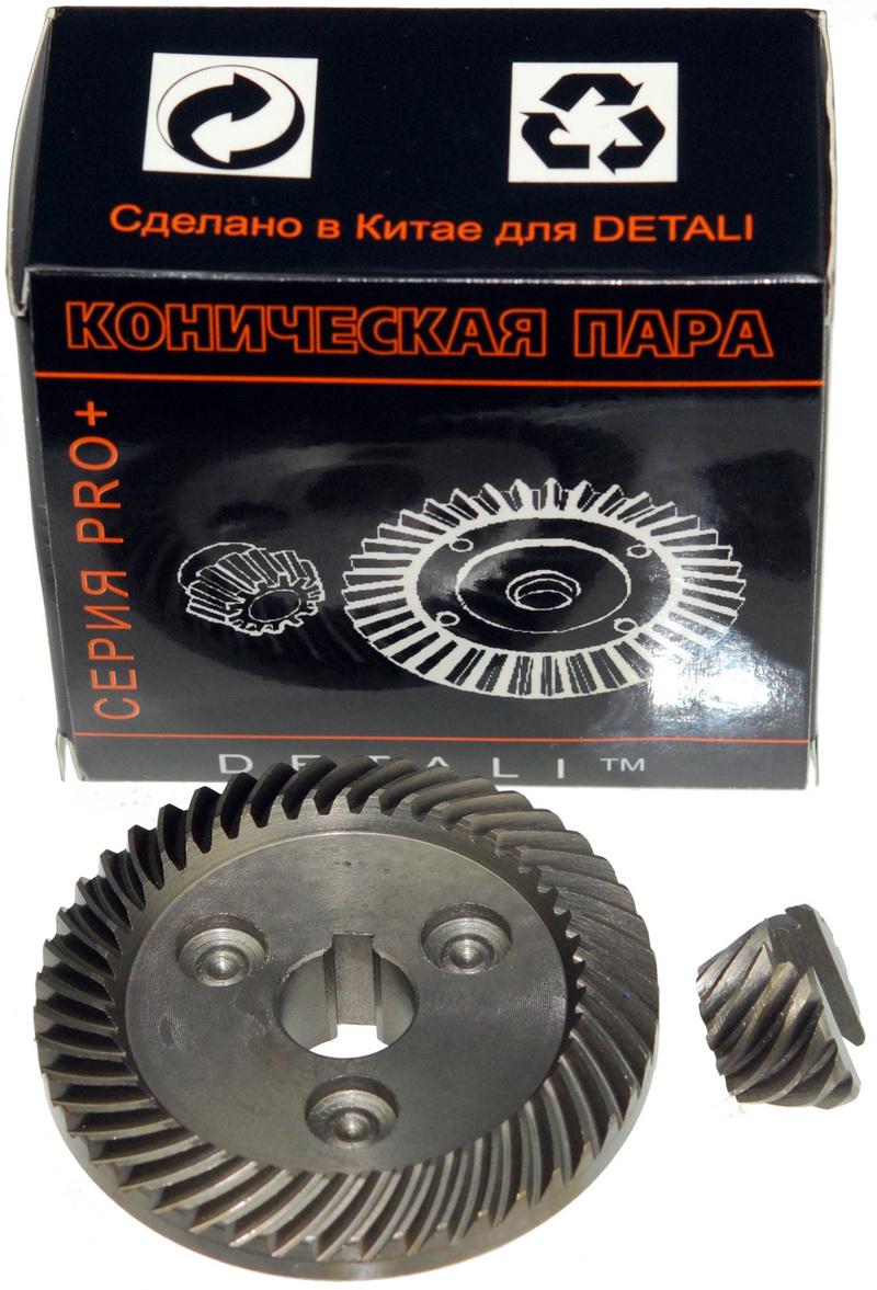 Шестерни пара болгарки Dwt 180SL Pro d 1 14х64 мм/d 2 9х20 мм h 2/13 мм (g4221)