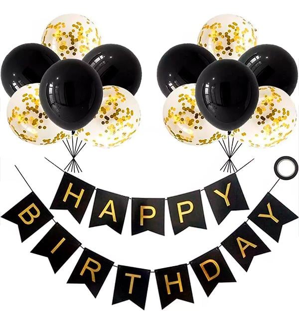 Воздушные шары Happy Birthday набор 13 шт. Black (513437)