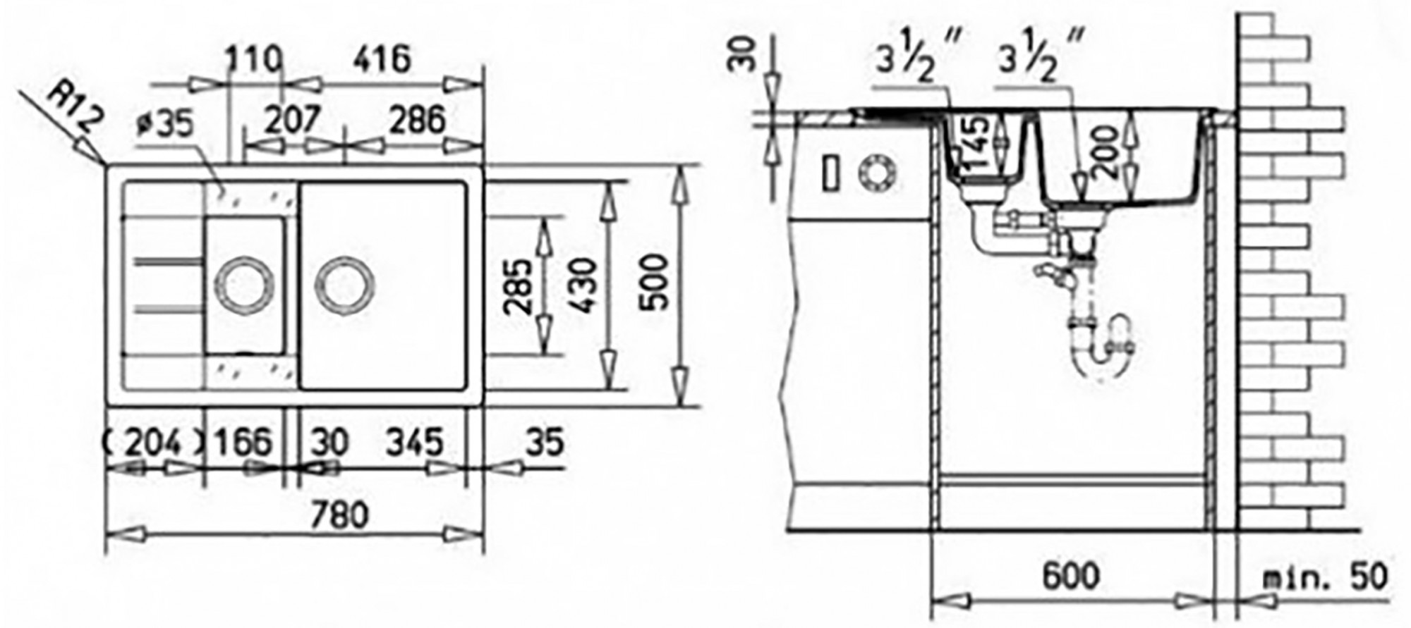 Мийка для кухні Adamant Anila Plus (terra-07) 78х50х20 см - фото 3