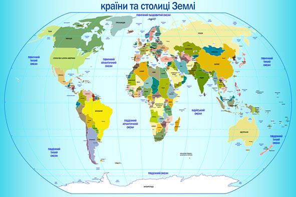 Наклейки WS Wallpaper "Детская карта мира" на украинском языке 100x70 см (121120182m)