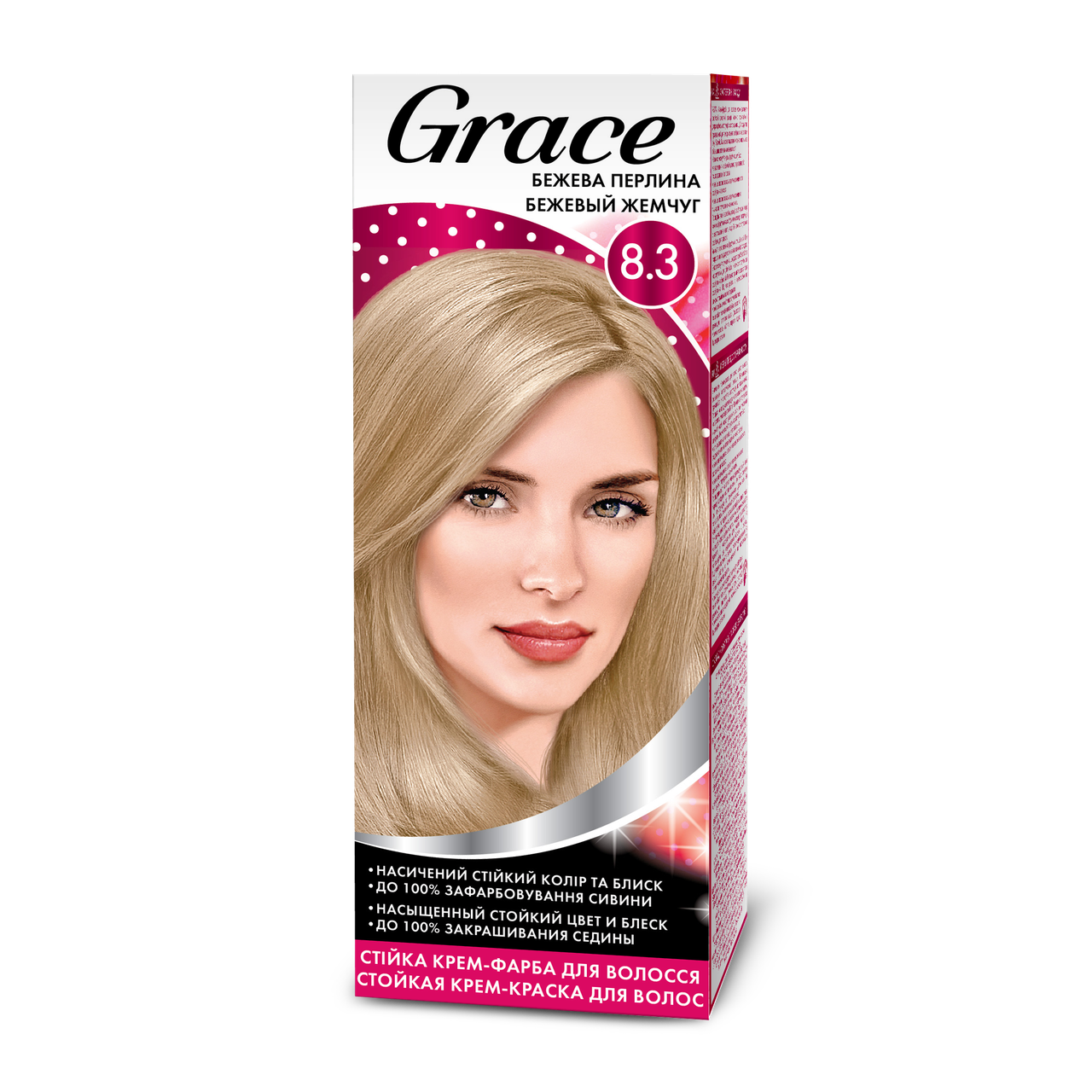 Крем-краска для волос стойкая Grace 8.3 120 мл Бежевая жемчужина