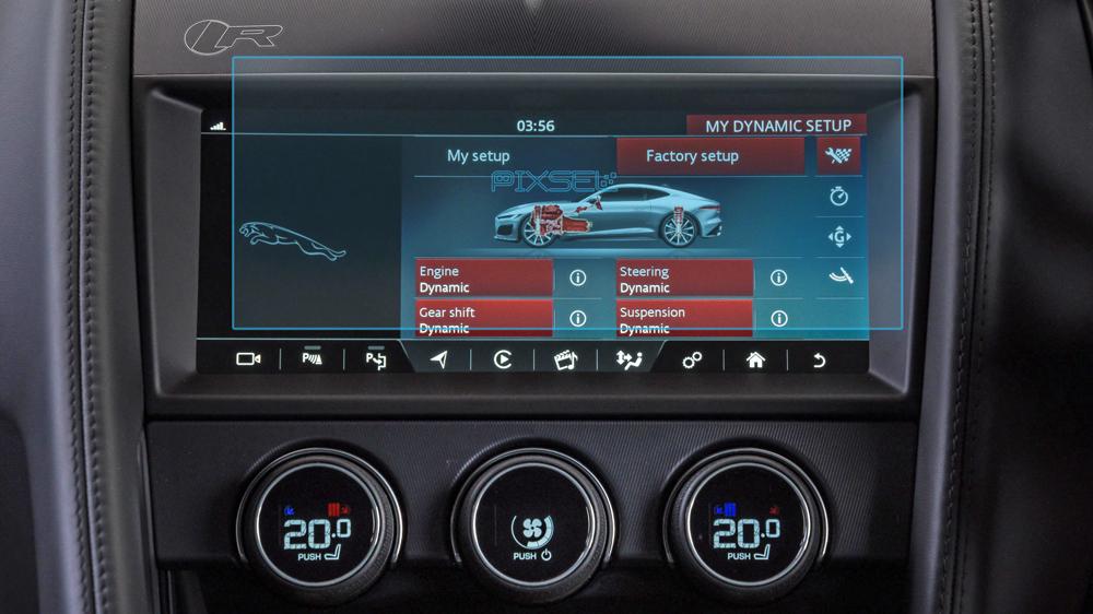 Стекло защитное Pixsel гибридный глянец на монитор JAGUAR F TYPE 9,8“ 2020