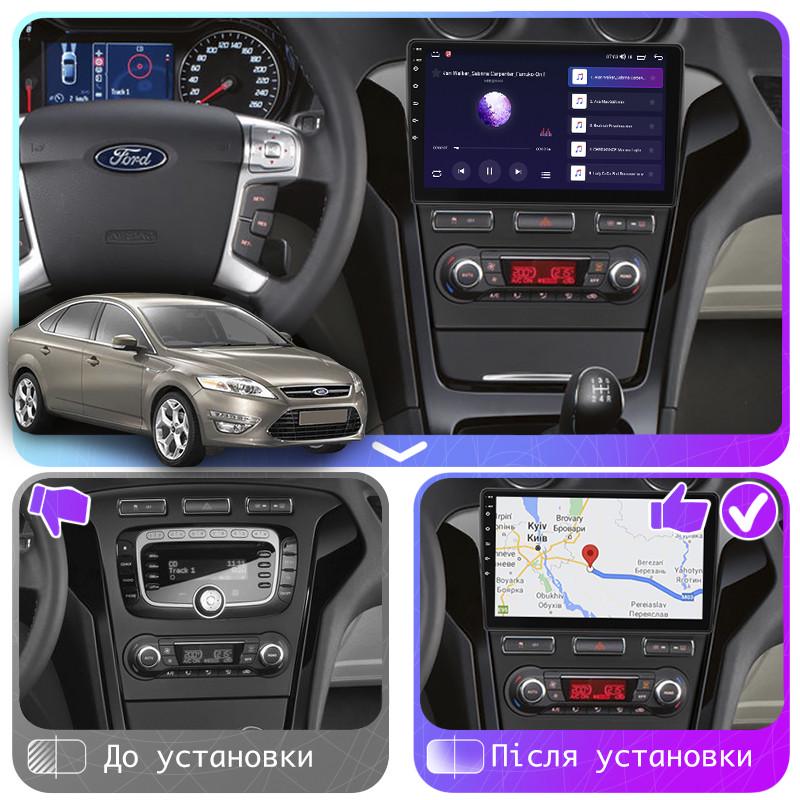 Автомагнітола штатна Lesko Wi-Fi GPS для Ford Mondeo IV Рестайлінг 2010-2014 2/32Gb 10" (1648229061) - фото 3