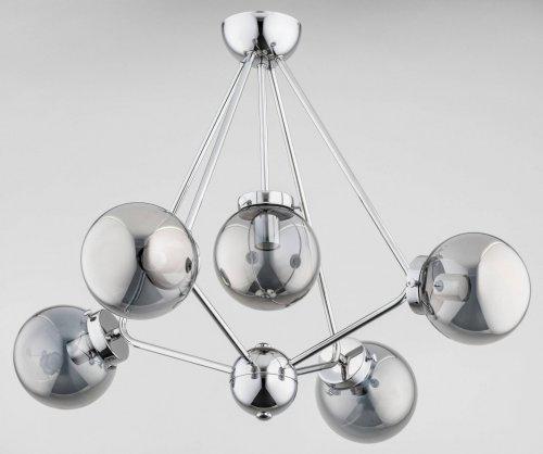 Люстра Alfa Seyno современно (61075)