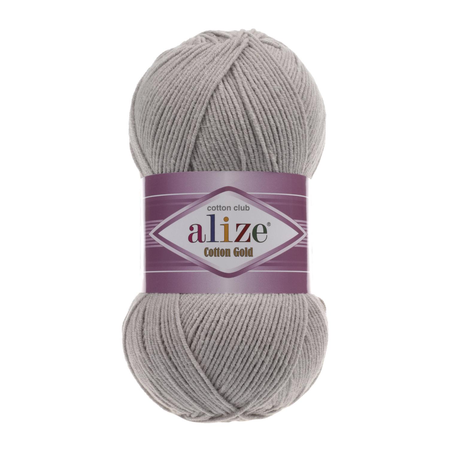 Пряжа Alize Cotton Gold 200 светло - Серый (6402)