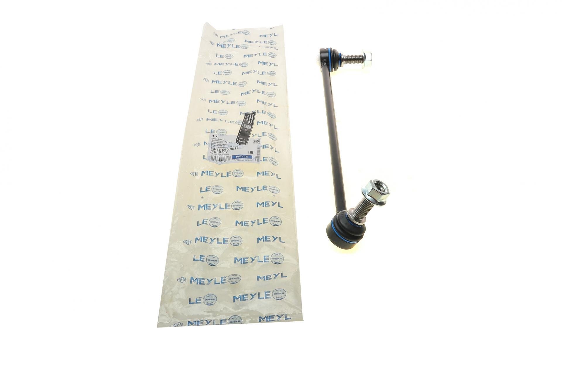 Тяга стабілізатора переднього L Land Rover Discovery III-IV/Range Rover Sport 04- - 53-16 060 0012 MEYLE