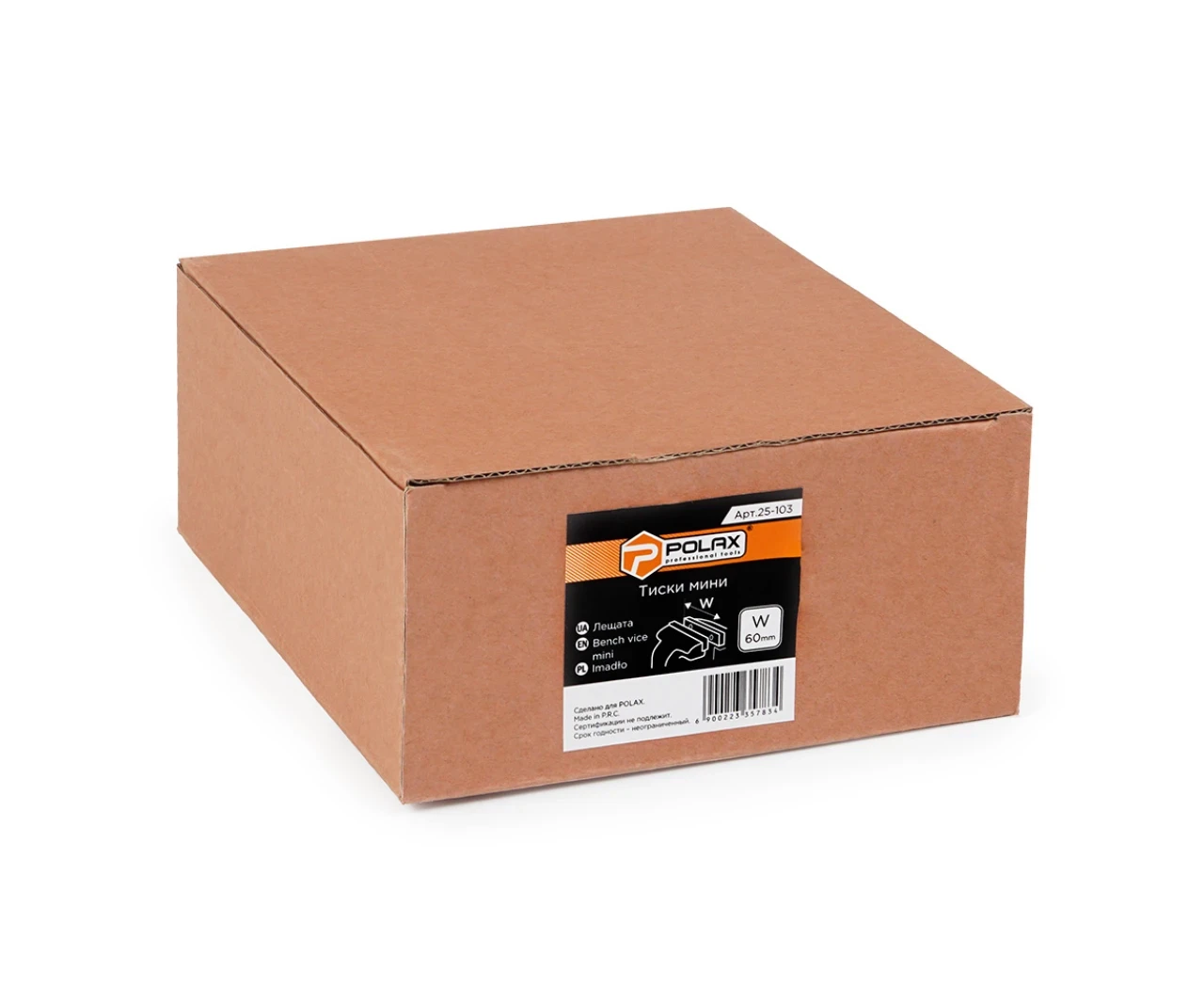 Лещата тип міні 60 мм (2426971891) - фото 4 Лещата тип міні 60 мм (2426971891) - фото 4