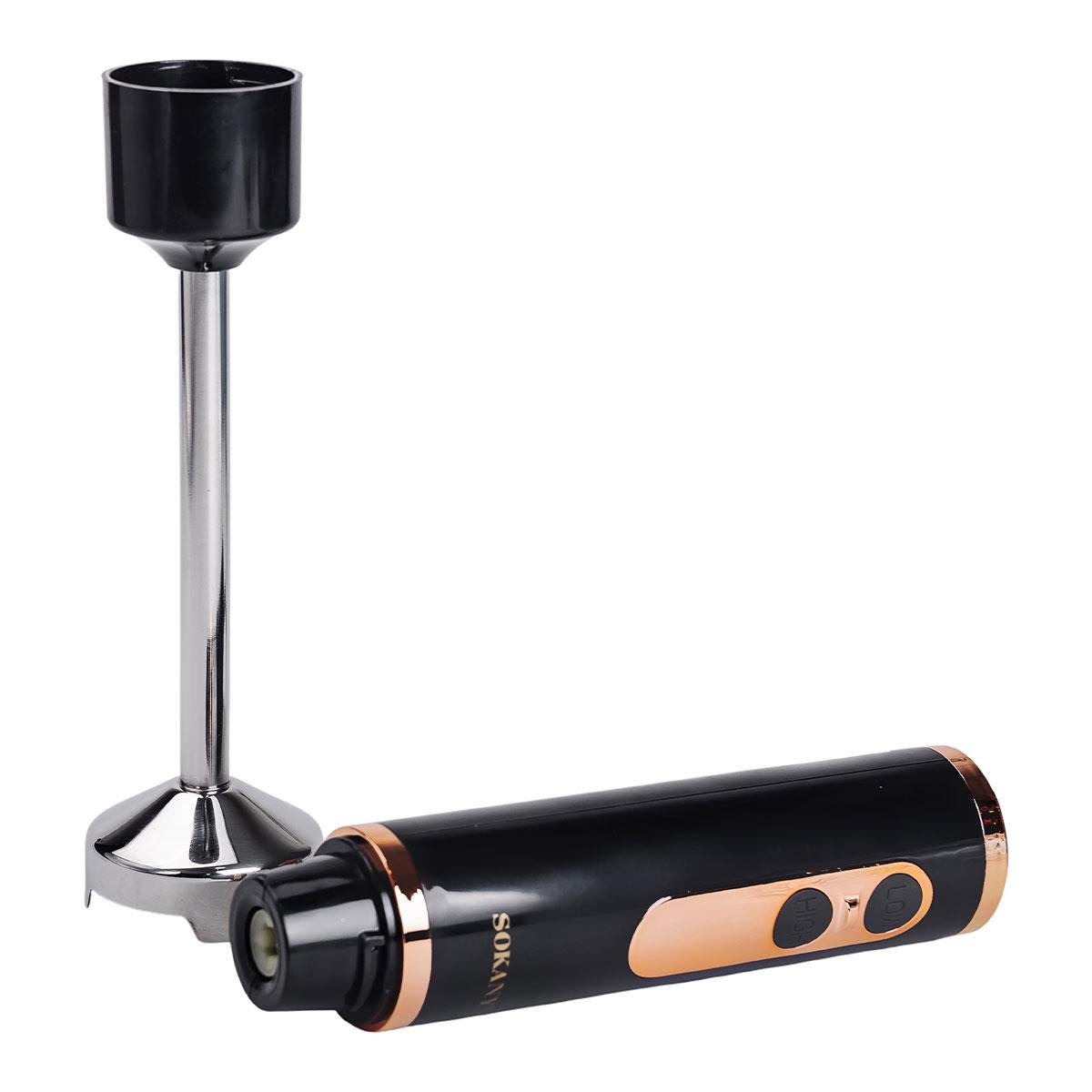 Ручной блендер 600 Вт погружной Sokany - фото 5 Ручной блендер 600 Вт погружной Sokany - фото 5