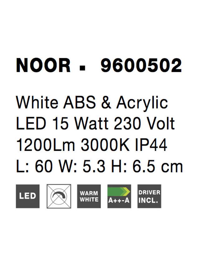 Бра Nova Luce Noor (9600502) - фото 6