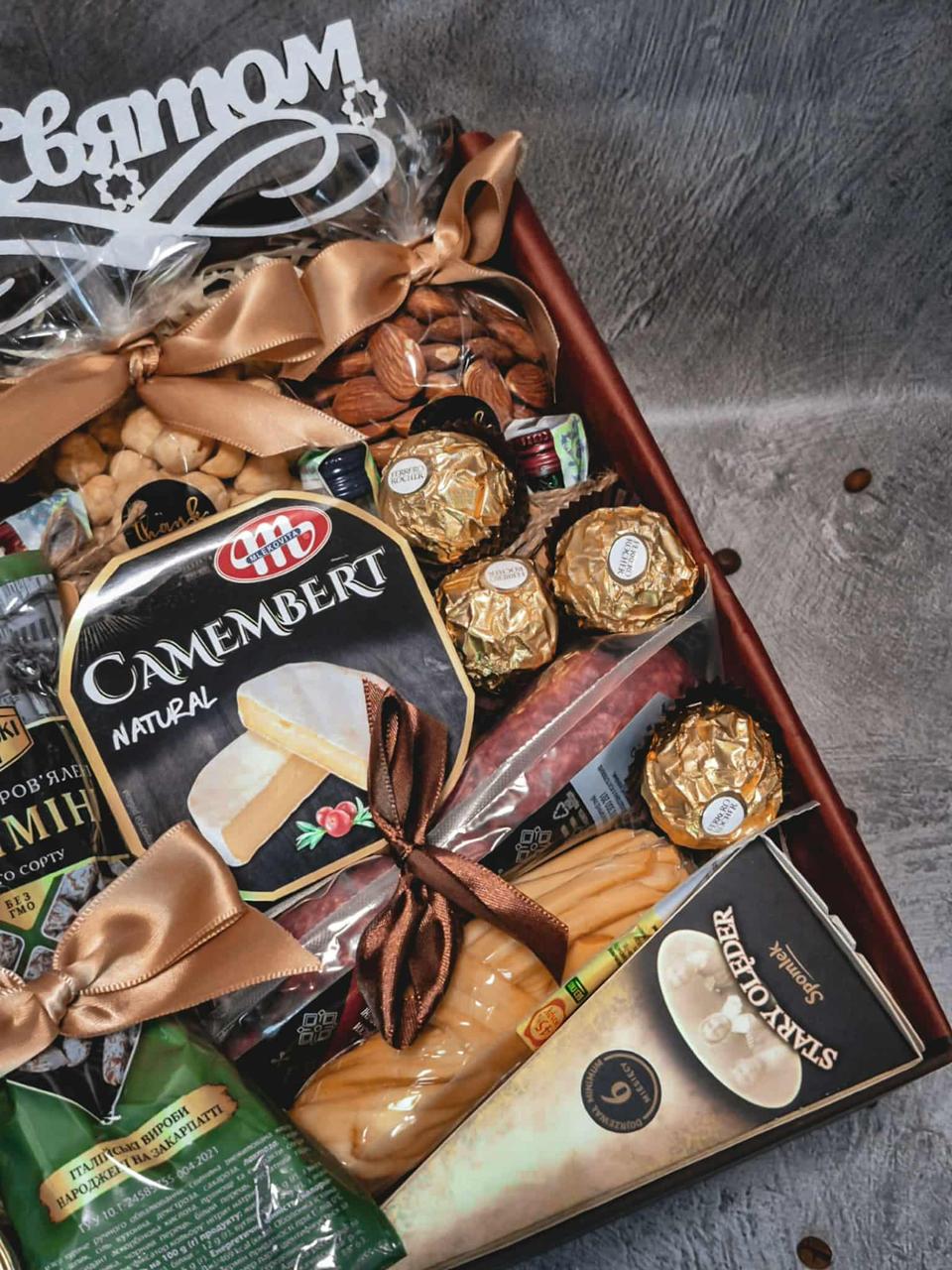 Подарунковий набір для чоловіка (2825720591) - фото 4 Подарунковий набір для чоловіка (2825720591) - фото 4