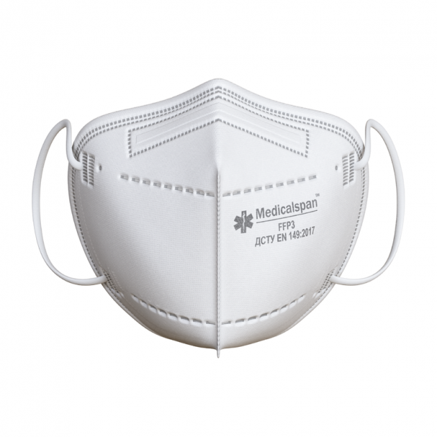 Захисна маска Medicalspan FFP3 без клапана 50 шт.