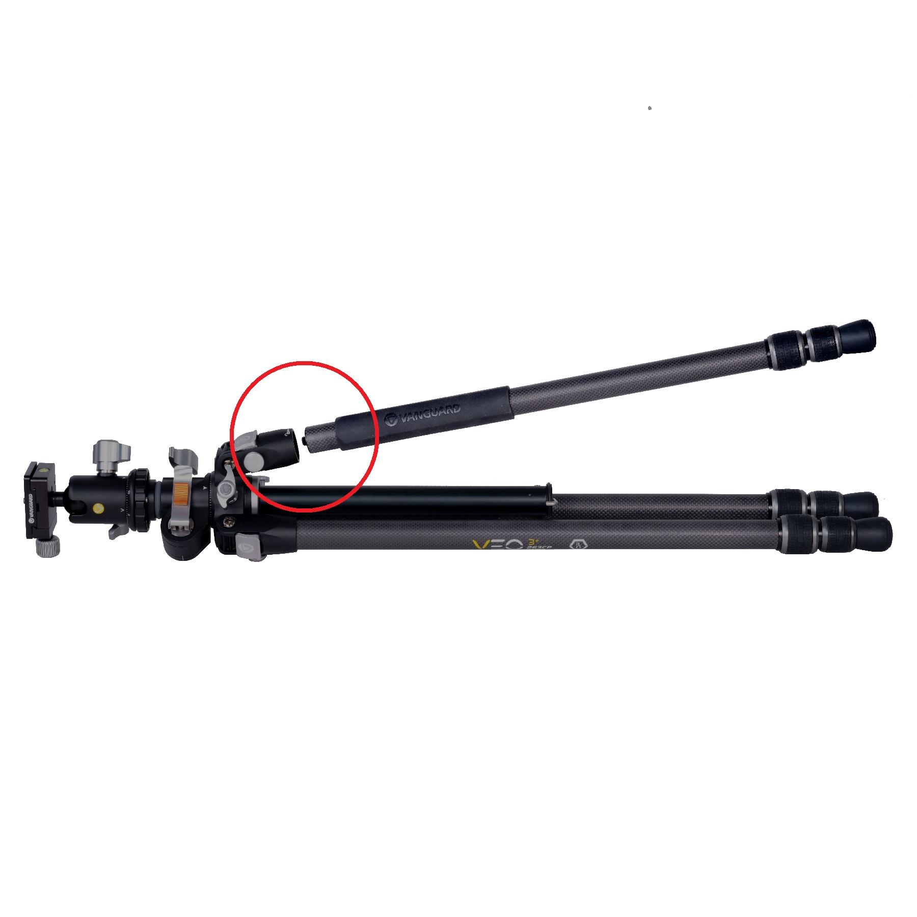 Штатив Vanguard VEO 3+ 263CB (784) - фото 4