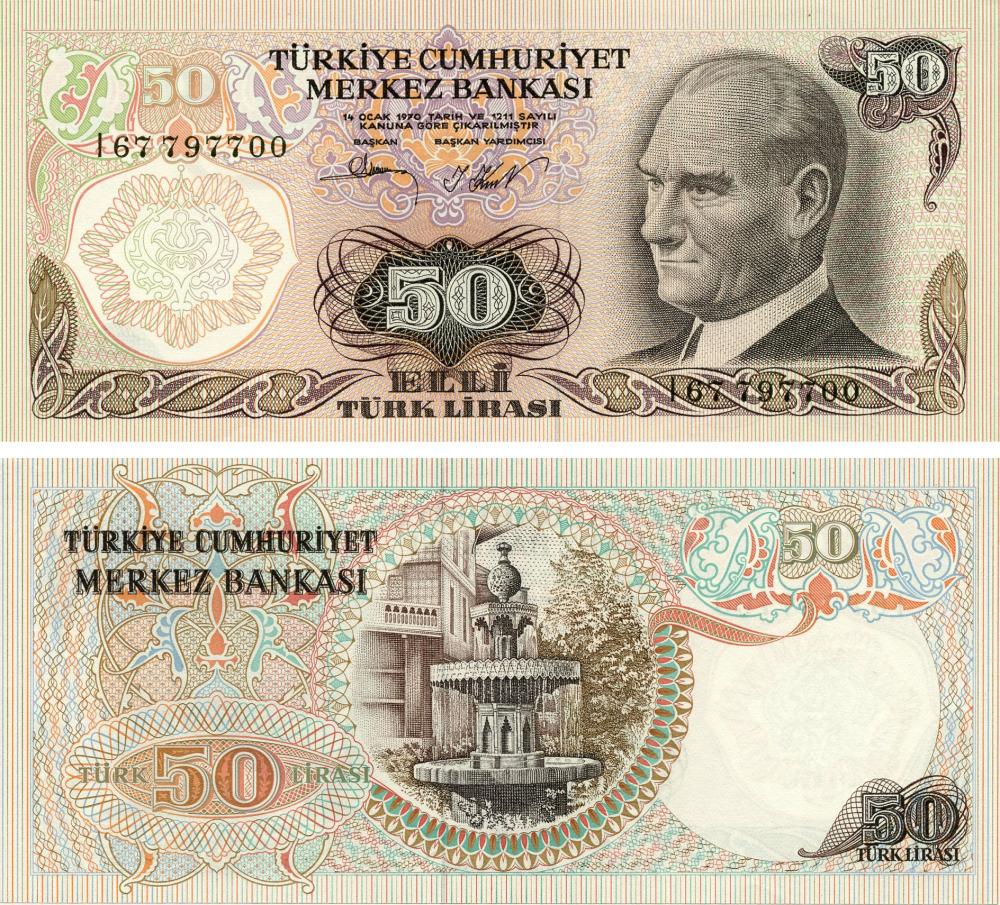 Коллекционная банкнота Турция 50 лир 1970 UNC P188 (Б14767)