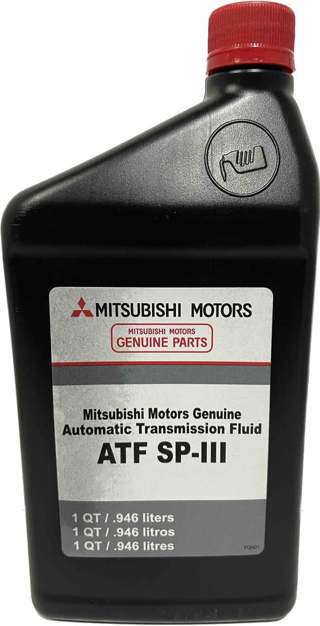 Масло АКПП Mitsubishi ATF SP III 0,946 л (MZ320200)