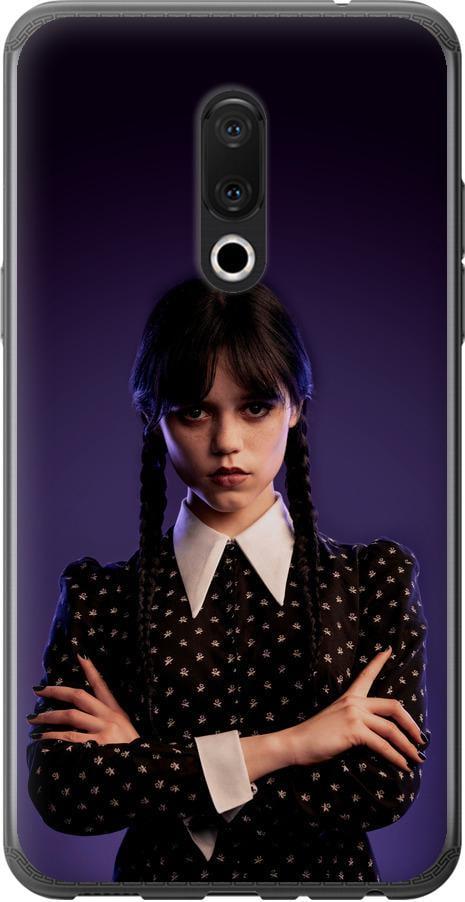 Чехол на Meizu 15 Plus Wednesday v3 (5517u-1473-42517)