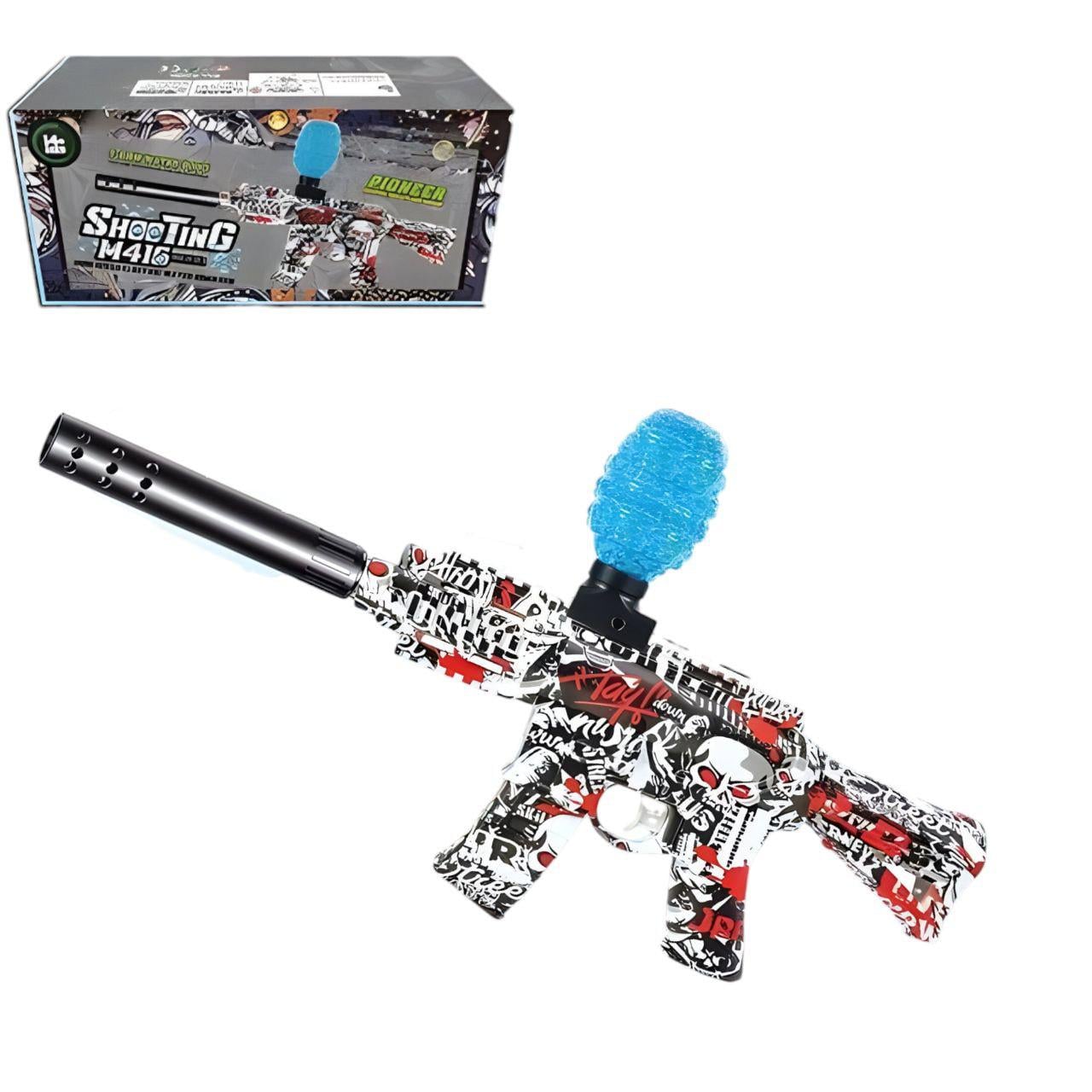 Автомат с орбизами (154604)