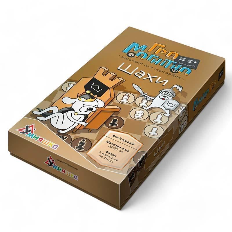 Настільна гра Умняшка Шахмати на магнітах 1494 (31156055)