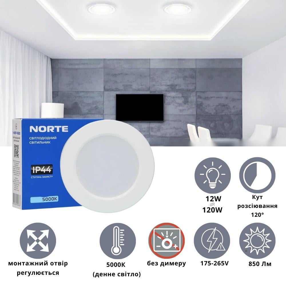 Точковий світильник NORTE Downlight 1-NDP-1606 5000K 12W ІР44 - фото 2 Точковий світильник NORTE Downlight 1-NDP-1606 5000K 12W ІР44 - фото 2