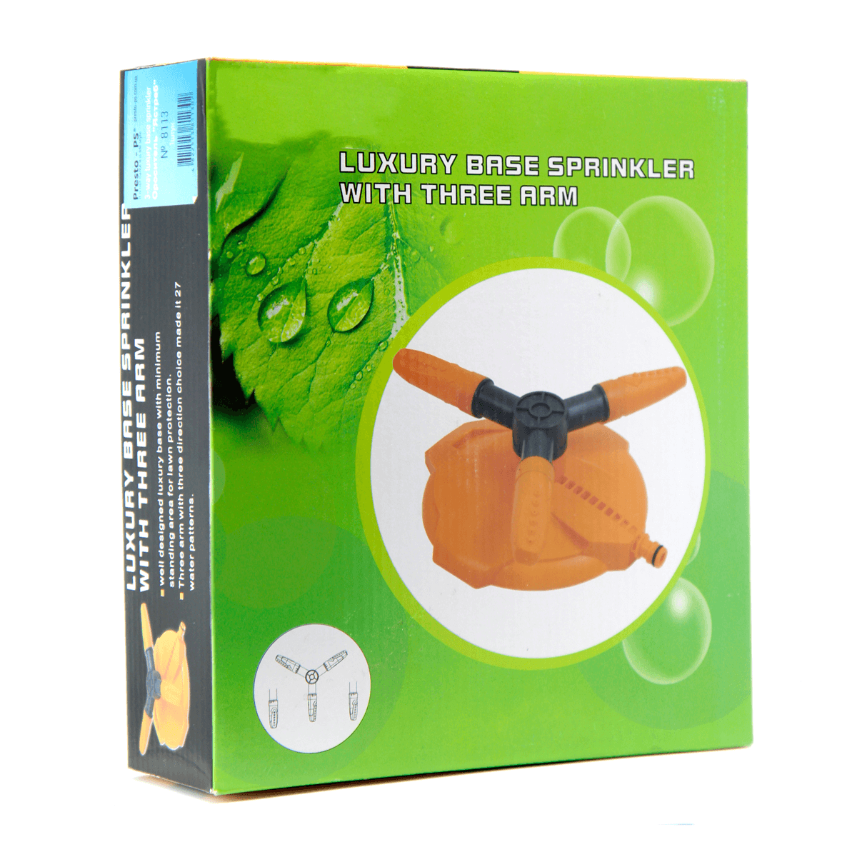 Дождеватель Presto-PS круговой Ястреб (8113) - фото 2 Дождеватель Presto-PS круговой Ястреб (8113) - фото 2