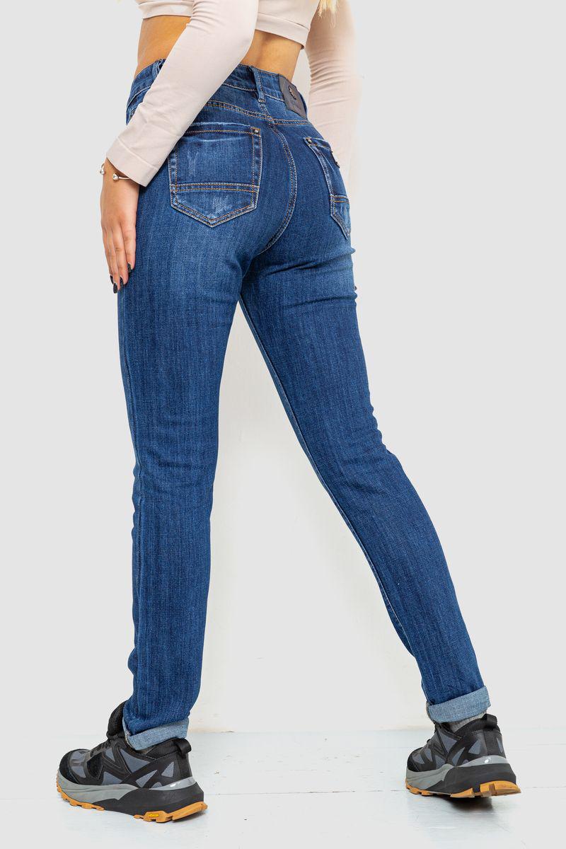 Джинсы женские с потертостями Ager 214R1415 р. 26 Синий (65c603ce7c4d011754176bf1) - фото 4 Джинсы женские с потертостями Ager 214R1415 р. 26 Синий (65c603ce7c4d011754176bf1) - фото 4