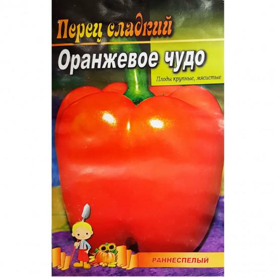 Семена Перец Оранжевое чудо 3 г (DR014597)