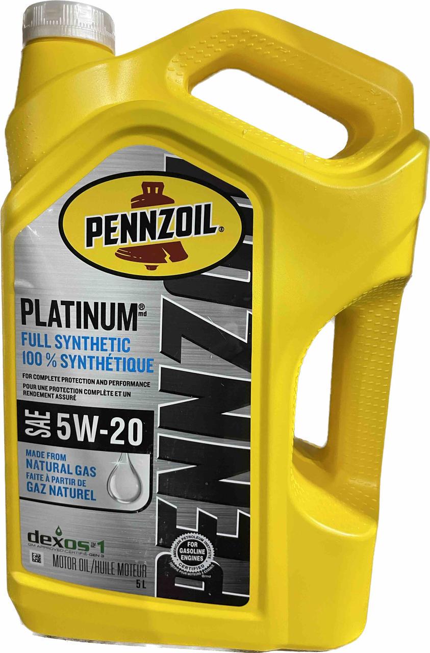 Моторное масло Pennzoil Platinum Fully Synthetic 5W-20 4,73 л (550046122)