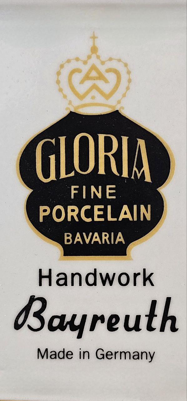 Сервиз обеденный Gloria fine porcelain Bavaria Handwork Bayreuth Охота 24 предмета - фото 3