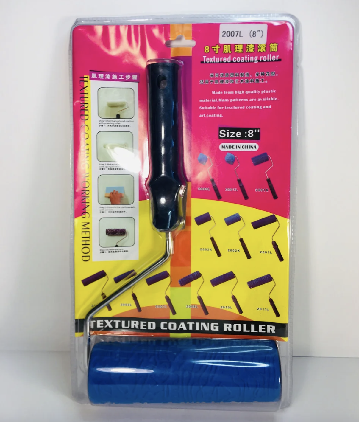 Валик структурний гумовий 180х60 мм (2007L 2235) - фото 3