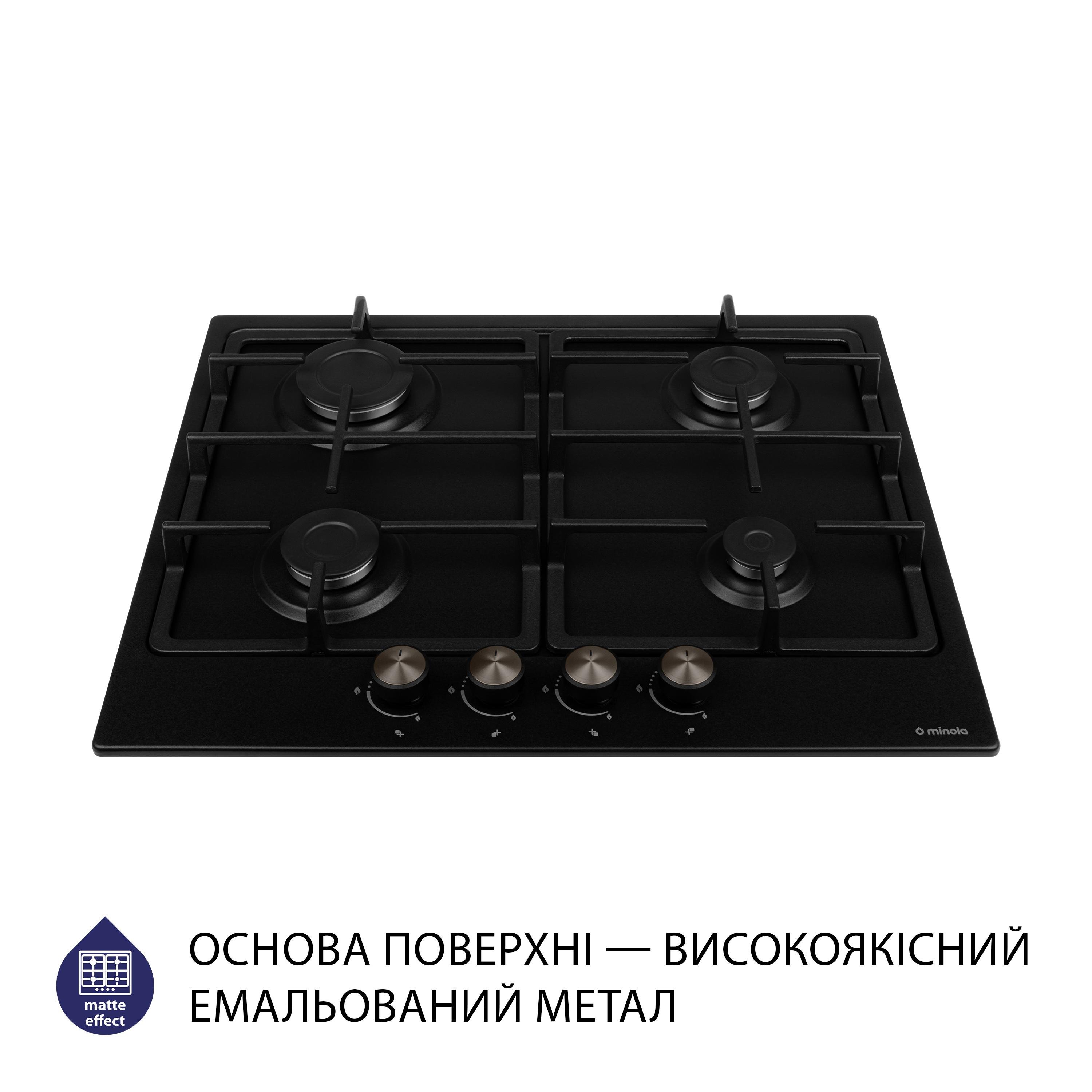 Варильна поверхня газова Minola MGM 614204 BL - фото 2