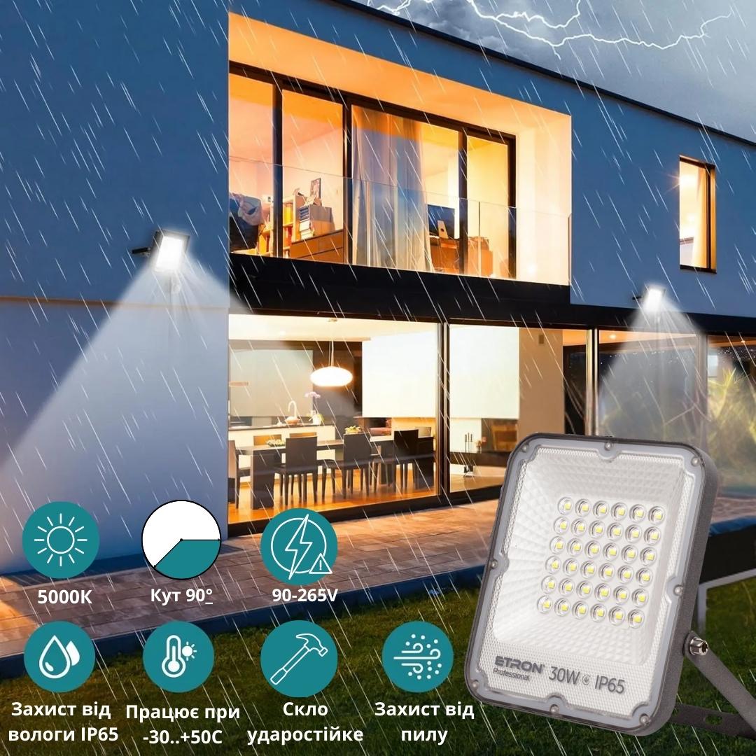 Світлодіодний прожектор ETRON Professional 100W 5000К IP65 (20756-е) - фото 2 Світлодіодний прожектор ETRON Professional 100W 5000К IP65 (20756-е) - фото 2