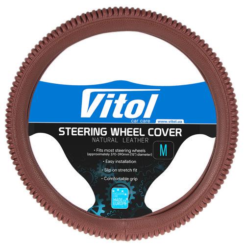 Чехол на руль VLU-1806009 M Brown (69525)