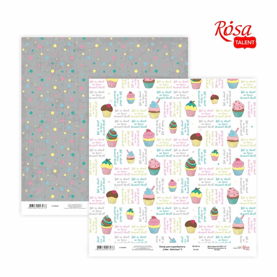 Бумага для скрапбукинга Cake delicious 5 двухсторонняя 5316023 25 шт. 30,48x30,48 см 200 г/м2 (4823064923476) Бумага для скрапбукинга Cake delicious 5 двухсторонняя 5316023 25 шт. 30,48x30,48 см 200 г/м2 (4823064923476)