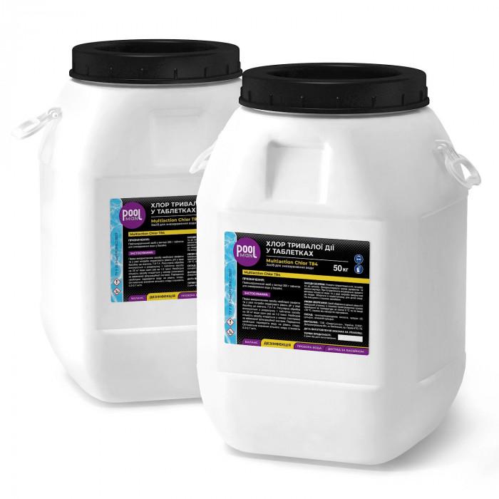 Дезинфектант Poolman Multiaction Chlor T84 3в1 на основе хлора для обеззараживания воды 50 кг - фото 3