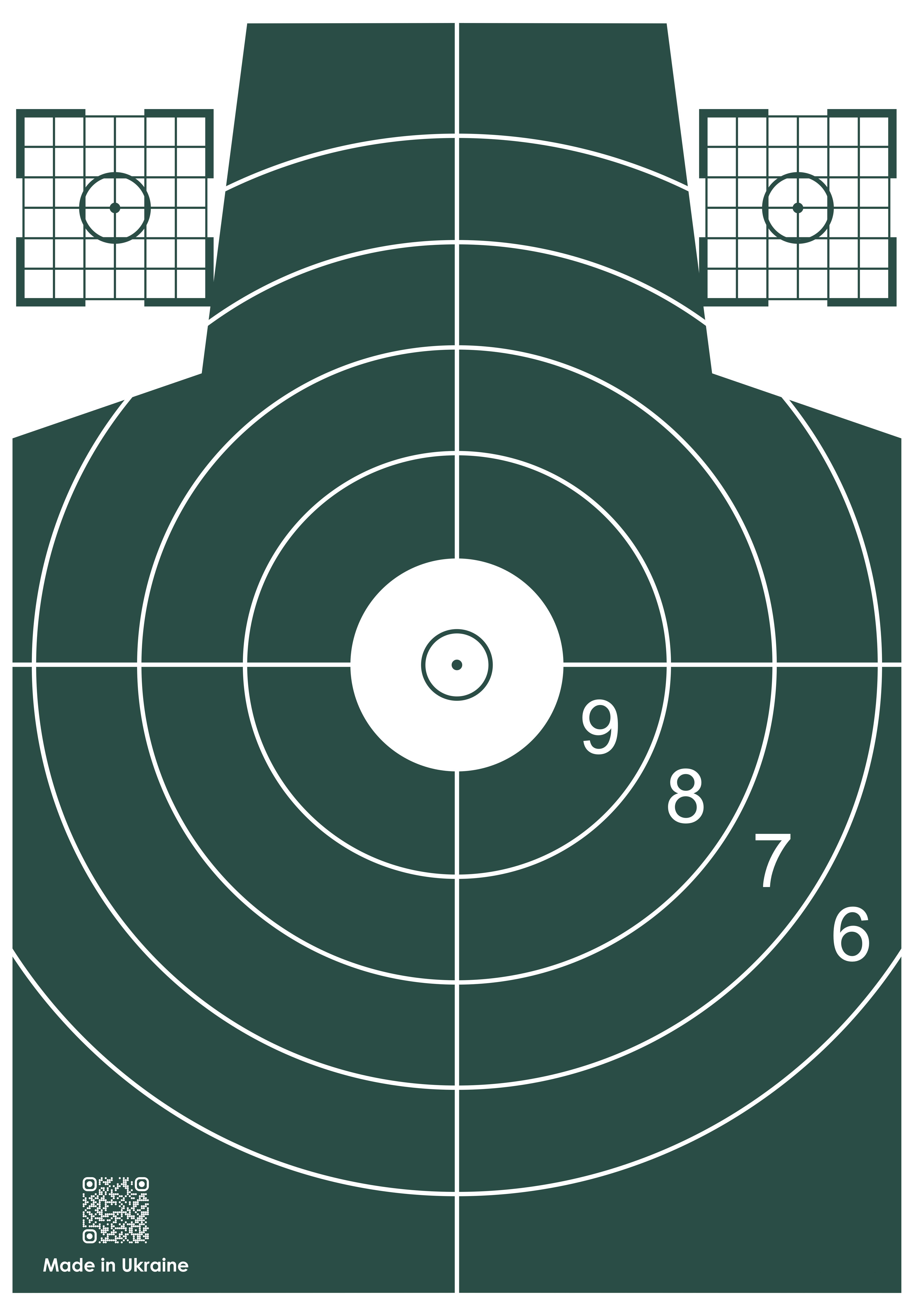 Мішень No4 Зелений (14025702)