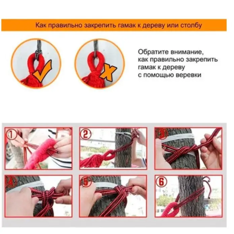 Гамак двухместный Supretto с деревянными перекладинами - фото 10