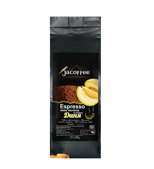 Кава мелена Jacoffee Espresso Диня 225 г