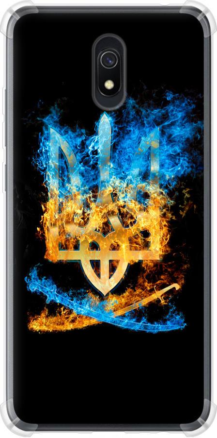 Чехол на Xiaomi Redmi 8A Герб (1635sp-1794-42517)