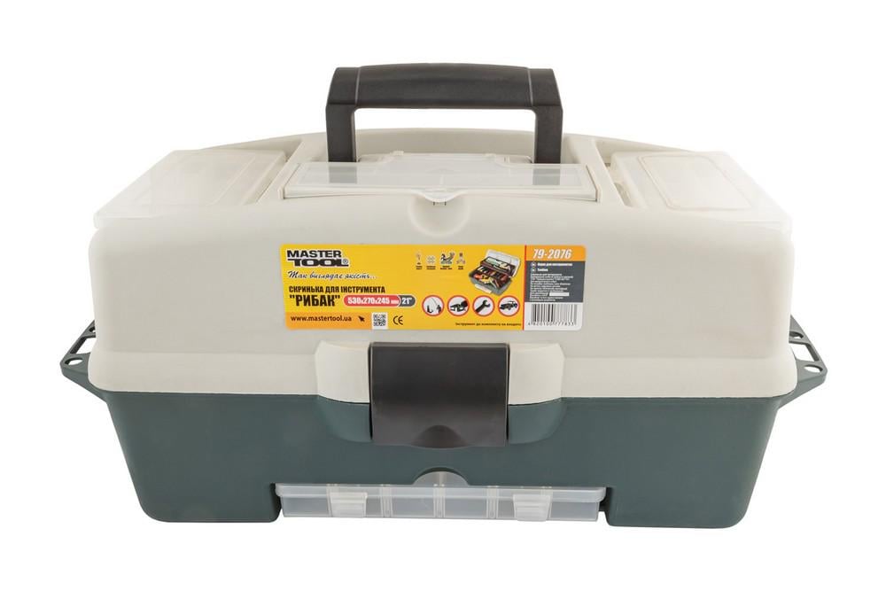 Ящик-органайзер MasterTool Рибалка 21" 530х270х245 мм (79-2076)
