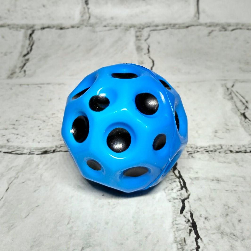 Мячик-антистресс Gravity Ball 6,5 см Синий (KA-23-1288-3) Мячик-антистресс Gravity Ball 6,5 см Синий (KA-23-1288-3)