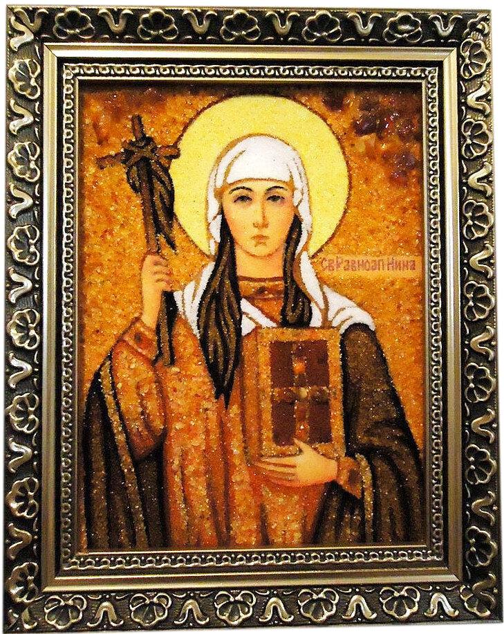 Икона Гранд Презент Нина іі-104 15х20 см
