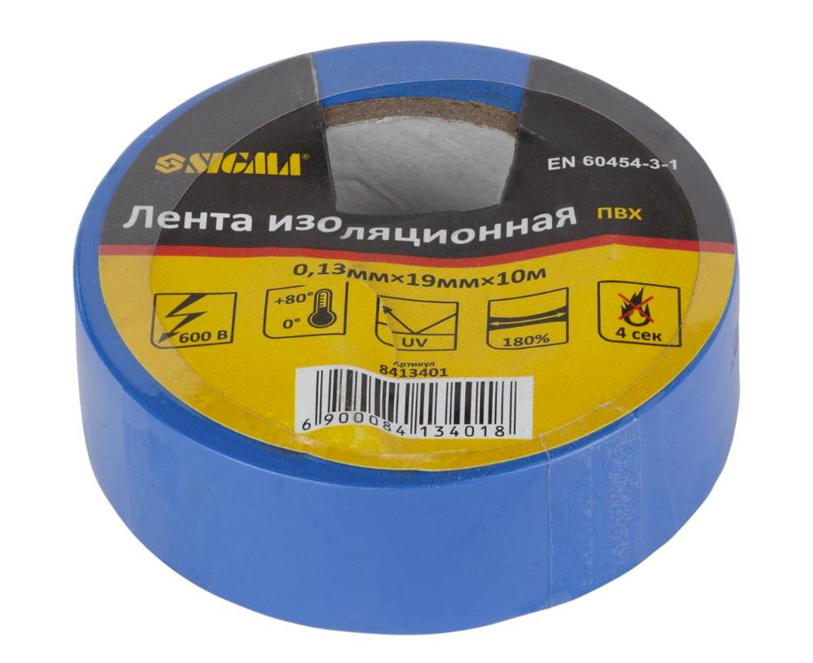 Ізолента Sigma 0,13x19 мм 10 м Синій (8413401)
