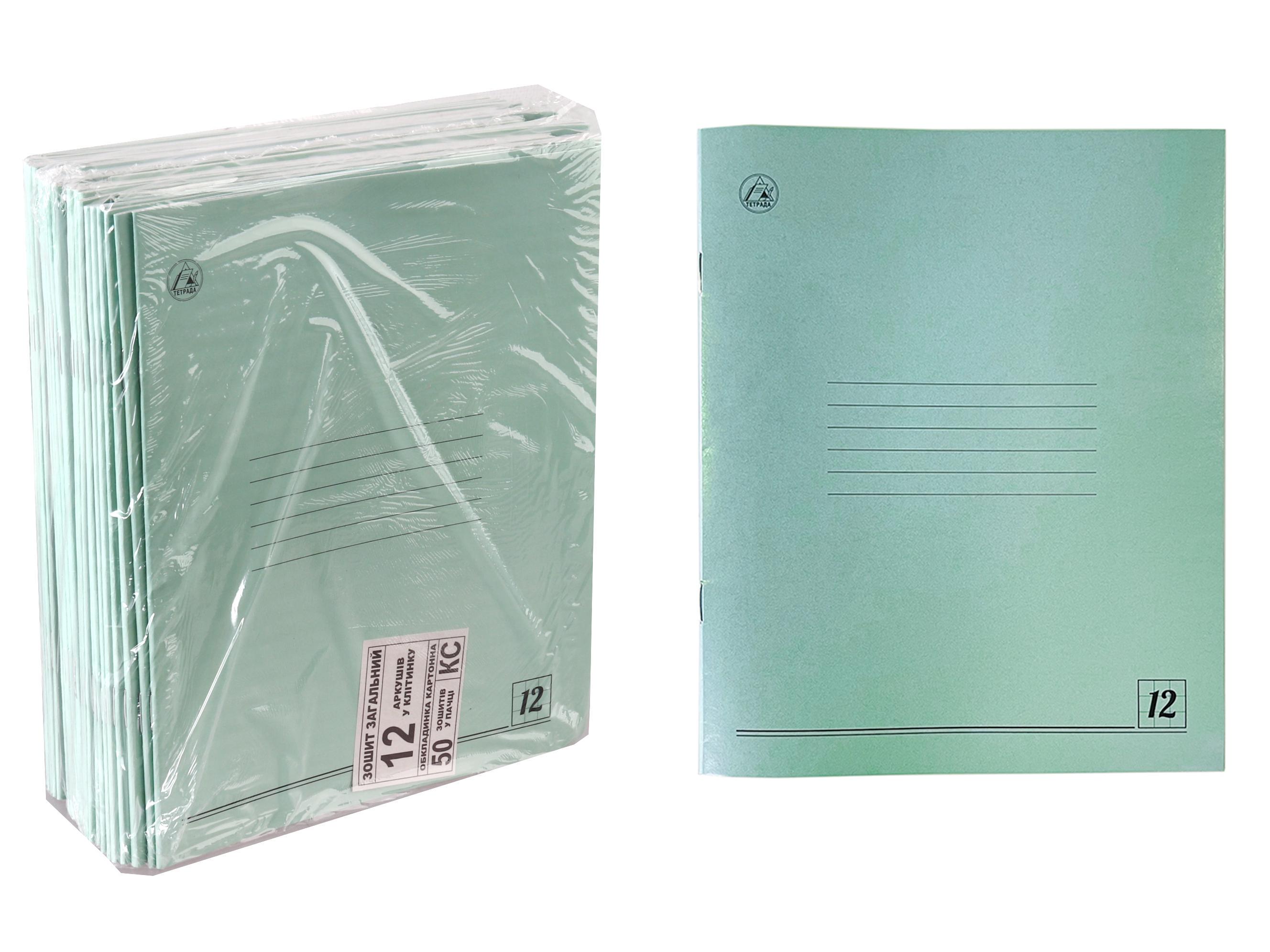 Зошити учнівські у клітинку ТетрадаТЕ198 12 арк. 50 шт. в уп. (MTT-90606)