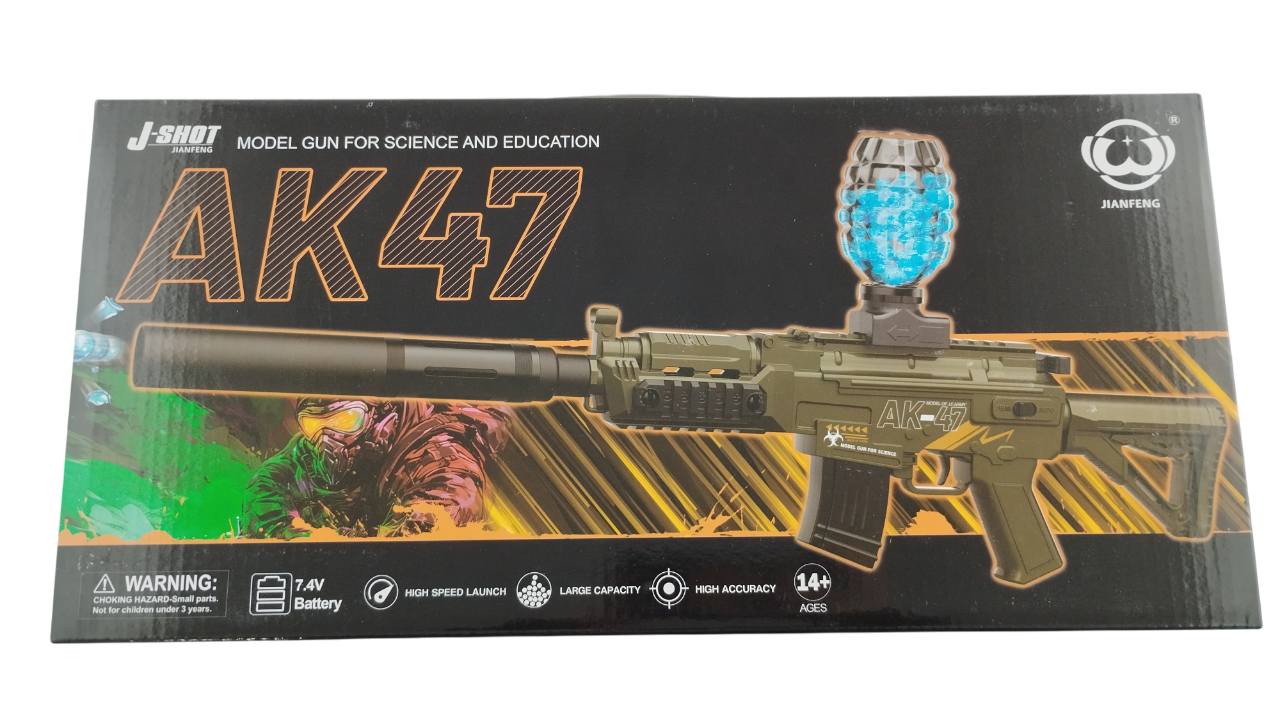 Игрушечный пистолет с мягкими патронами (000022)