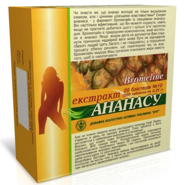 Екстракт для схуднення Elit-Pharm ананасу 200 табл. (000025284)